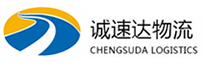 湖州到宿豫区物流公司